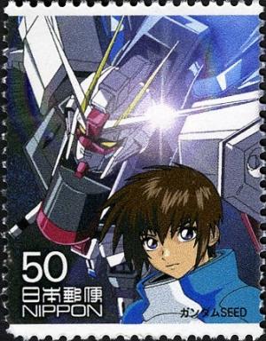 Colnect-901-594-Freedom-Gundam---Kira-Yamato.jpg