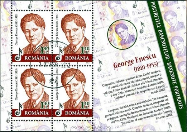 Colnect-1379-128-George-Enescu.jpg