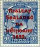 Colnect-128-057-King-George-V-Overprint.jpg