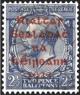 Colnect-1688-336-King-George-V-Overprint.jpg