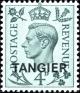 Colnect-2603-389-King-George-VI-overprint.jpg