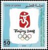 Colnect-4168-694-Olympic-Games-Summer-Olympics.jpg