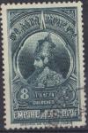 Colnect-1059-008-Haile-Selassie.jpg