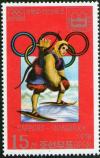 Colnect-1375-182-Hunter-on-skis.jpg