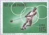 Colnect-170-713-Hammer-Throw.jpg