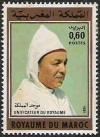 Colnect-1854-910-King-Hassan-II-1929-1999.jpg