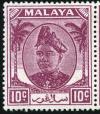 Colnect-2076-276-Sultan-Hisamuddin-Alam-Shah.jpg