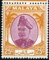 Colnect-2076-279-Sultan-Hisamuddin-Alam-Shah.jpg