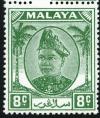 Colnect-2211-919-Sultan-Hisamuddin-Alam-Shah.jpg