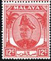 Colnect-2211-920-Sultan-Hisamuddin-Alam-Shah.jpg