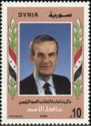 Colnect-2219-333-Hafez-al-Assad.jpg