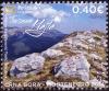 Colnect-2802-859-Hajla-Mountain.jpg