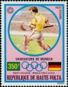 Colnect-3547-924-Field-hockey-West-Germany.jpg