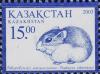 Colnect-3904-101-Roborowski%E2%80%99s-Hamster-Phodopus-roborovskii.jpg