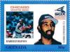 Colnect-4395-585-Harold-Baines.jpg