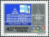 Colnect-5028-380-Helsinki-1952.jpg