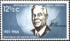 Colnect-769-601-H-F-Verwoerd.jpg