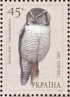 Colnect-998-335-Northern-Hawk-Owl%C2%A0Surnia-ulula.jpg