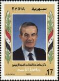 Colnect-2219-334-Hafez-al-Assad.jpg