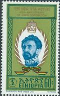 Colnect-2361-370-Haile-Selassie.jpg