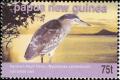 Colnect-2403-054-Nankeen-Night-Heron-Nycticorax-caledonicus.jpg