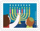 Colnect-7300-765-Hannukah-2020.jpg