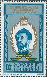 Colnect-2361-382-Haile-Selassie.jpg