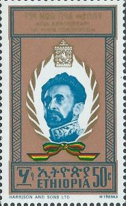 Colnect-2361-371-Haile-Selassie.jpg