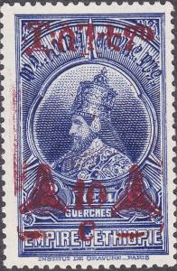 Colnect-3025-024-Haile-Selassie.jpg