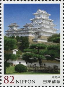 Colnect-4877-299-Himeji-Castle.jpg