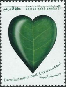 Colnect-5661-885-Heart-as-leaf.jpg