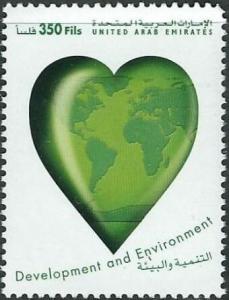 Colnect-5662-455-Heart-as-globe.jpg