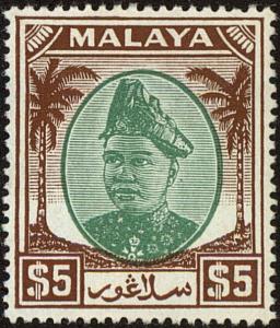 Colnect-4181-985-Sultan-Hisamuddin-Alam-Shah.jpg