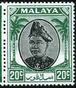 Colnect-2211-922-Sultan-Hisamuddin-Alam-Shah.jpg