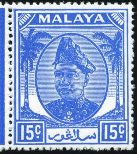 Colnect-2211-921-Sultan-Hisamuddin-Alam-Shah.jpg