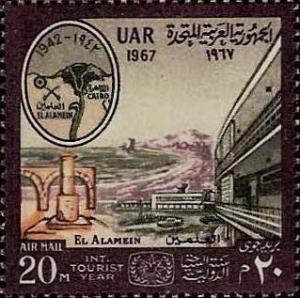 Colnect-1319-663-El-Alamein-hotel---map-of-Nile-delta.jpg