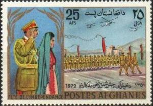 Colnect-1782-180-King-with-Queen-Humaira-at-Independence-Parade.jpg