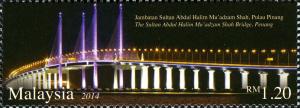 Colnect-2568-025-Sultan-Abdul-Halim-Mu--adzam-Shah-Bridge.jpg