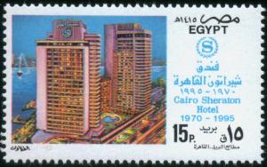 Colnect-3408-306-Sheraton-Hotel-Cairo-25th-anniv.jpg