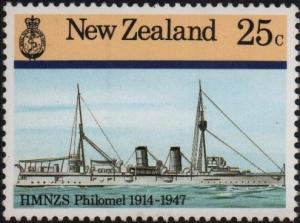 Colnect-3523-244-Hmnzs-Philomel.jpg