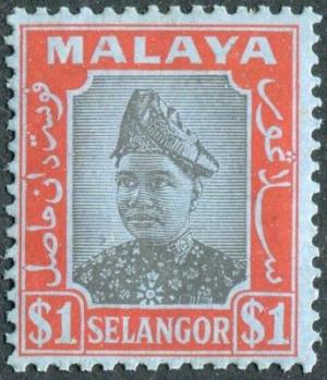 Colnect-4181-981-Sultan-Hisamuddin-Alam-Shah.jpg