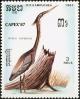 Colnect-1526-971-Purple-Heron%C2%A0Ardea-purpurea.jpg