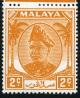 Colnect-2076-273-Sultan-Hisamuddin-Alam-Shah.jpg