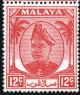 Colnect-2211-920-Sultan-Hisamuddin-Alam-Shah.jpg