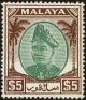 Colnect-4181-985-Sultan-Hisamuddin-Alam-Shah.jpg