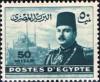 Colnect-1281-959-King-Farouk-in-front-of-Cairo-Citadel.jpg