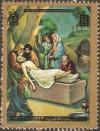 Colnect-2138-070-Jesus-is-laid-in-the-grave.jpg