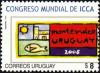 Colnect-2299-458-Congress-of-ICCA-Montevideo-left-part.jpg