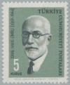 Colnect-2577-057-Ismail-Hakki-Izmirli-1869-1944-scientist.jpg