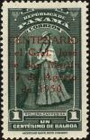 Colnect-3678-733-Farm-Girl-in-Work-Dress-overprint.jpg